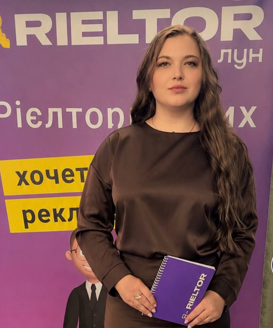 Толканюк Юлія